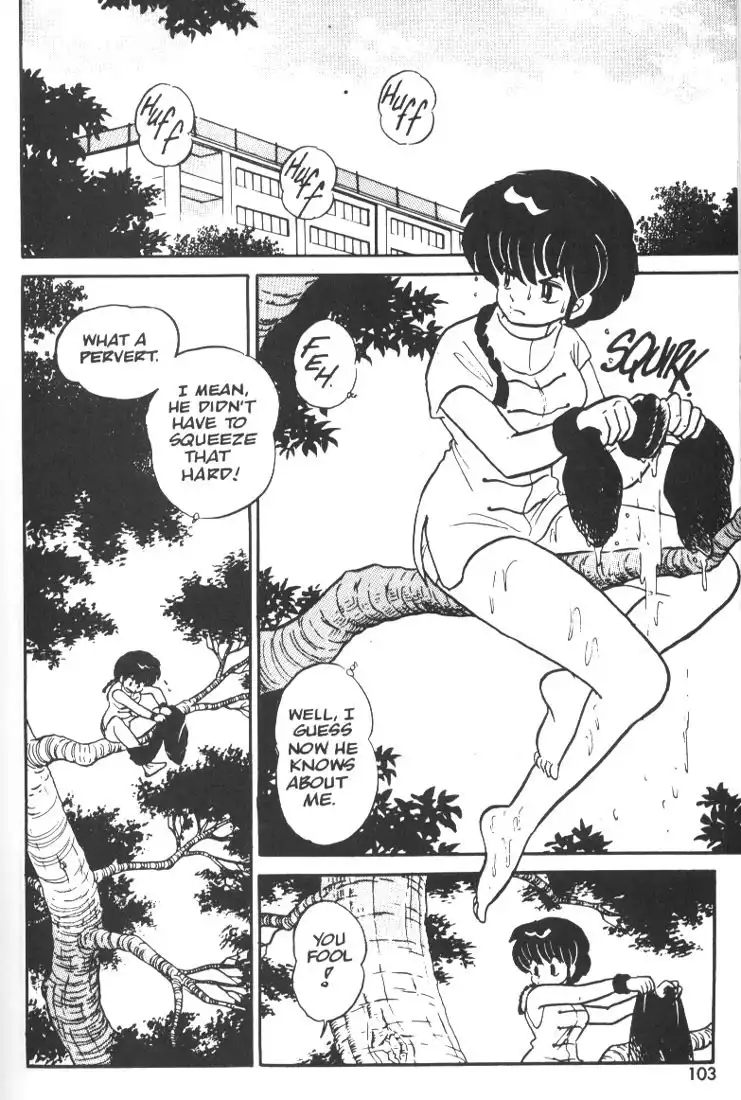 Ranma 1/2 Chapter 5 5